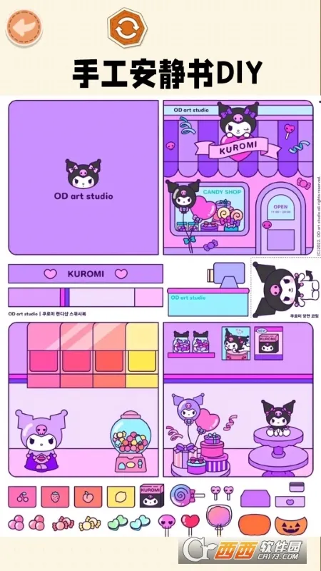 �ֹ�������(��������Ϸ)v1.1 ��Ѱ�