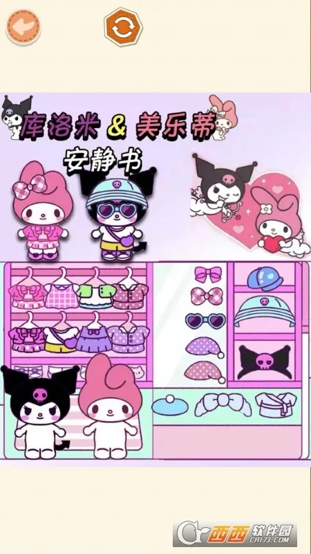 �ֹ�������(��������Ϸ)v1.1 ��Ѱ�