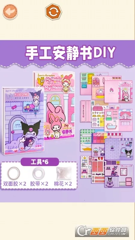 �ֹ�������(��������Ϸ)