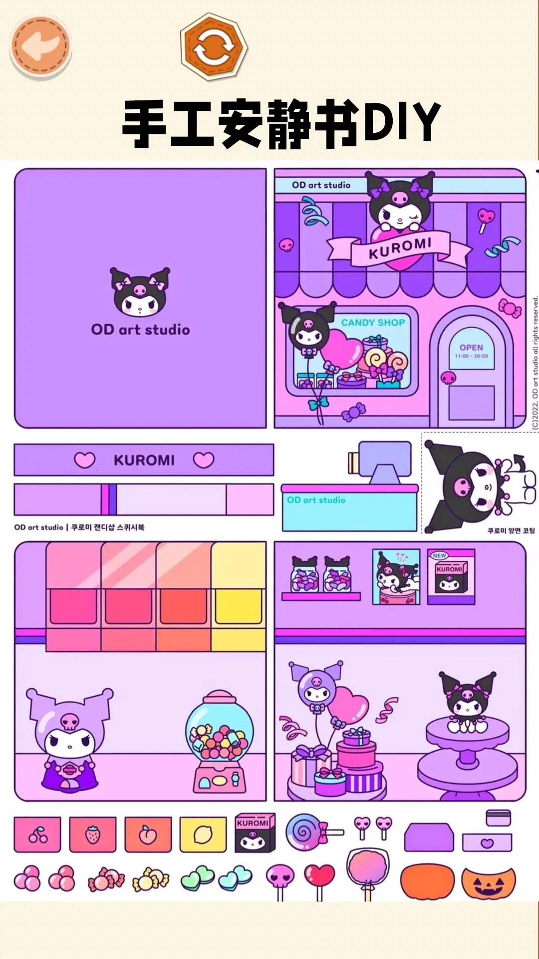 �ֹ�������(��������Ϸ)v1.1 ��Ѱ�