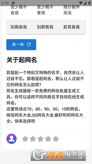 �������(������������)v1.0 �ֻ���