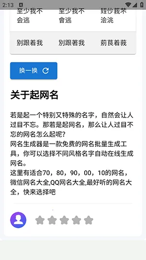 �������(������������)v1.0 �ֻ���