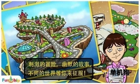 �������Ͽ�(�������Ͽ���Ϸ)v3.5.2 ��׿��