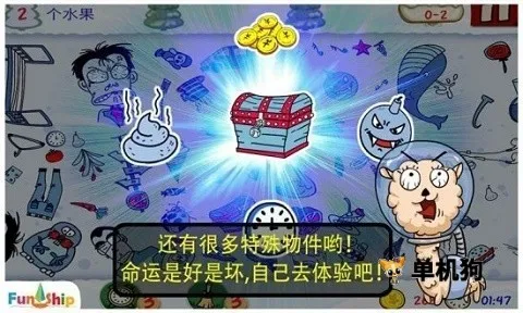 �������Ͽ�(�������Ͽ���Ϸ)v3.5.2 ��׿��