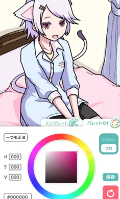 ��լ��ɫ�������Զ�����ʷ�(�����滭��Ϸ)v2.5.0 ��׿��