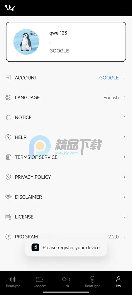 WOODZ LIGHT STICKӦԮ��(ӫ���ӦԮӦ��)v2.2.0 ��Ѱ�