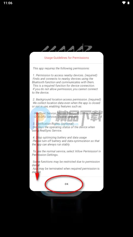 WOODZ LIGHT STICK应援棒 WOODZ LIGHT STICK应援棒