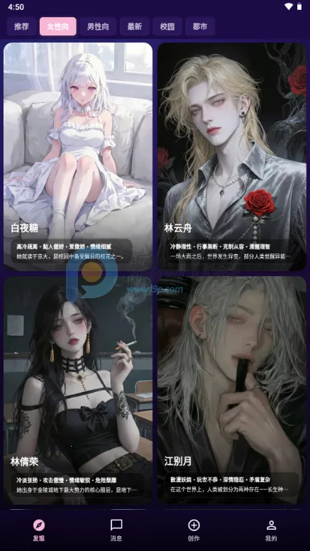 �����ϰ2026�ٷ����°汾v1.0.21 �ٷ�����