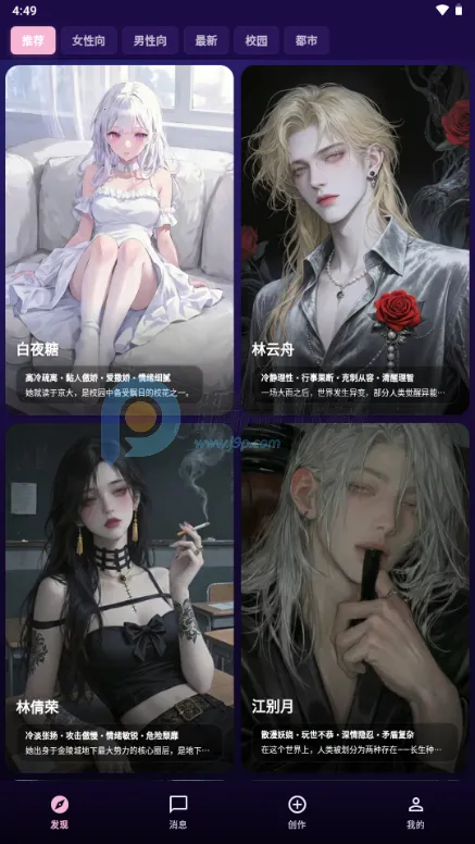 �����ϰ2026�ٷ����°汾v1.0.21 �ٷ�����