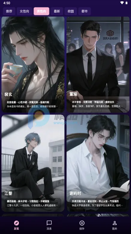 �����ϰ2026�ٷ����°汾v1.0.21 �ٷ�����