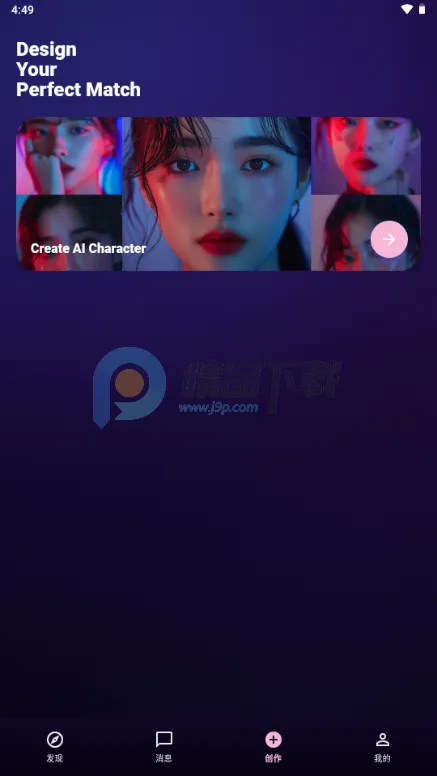 �����ϰ2026�ٷ����°汾v1.0.21 �ٷ�����