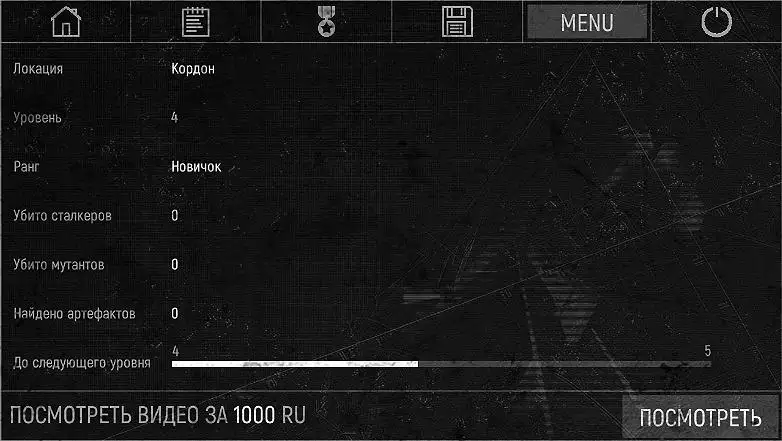 �����ٻ������˵�(����ð����Ϸ)v1.8.25 ��Ѱ�