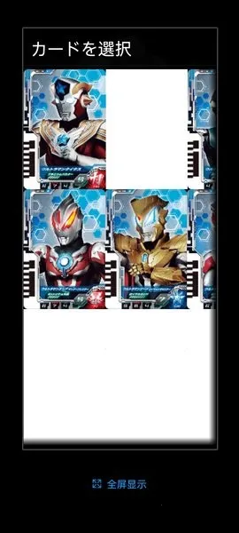 �¿�����������D���⽣ģ����(����������ģ����)v1.0 �ֻ���