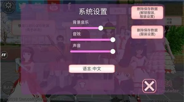 ӣ��У԰ģ����2021��2026�ٷ����°汾v10.38.2.6 �ٷ�����