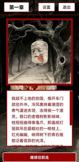 �ĵ���2026���ذ�װ