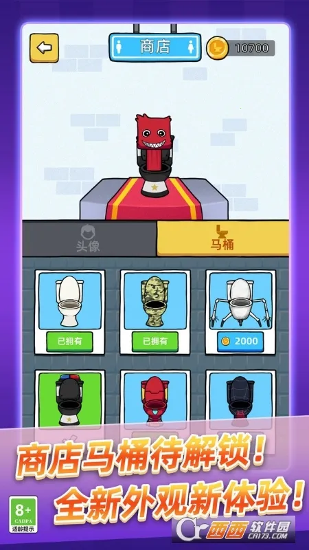 ��Ͱ��ʷʫ���������ֻ���v9.250818.169 ��׿��