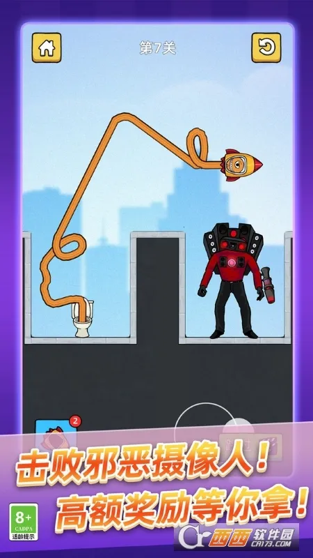 ��Ͱ��ʷʫ���������ֻ���v9.250818.169 ��׿��