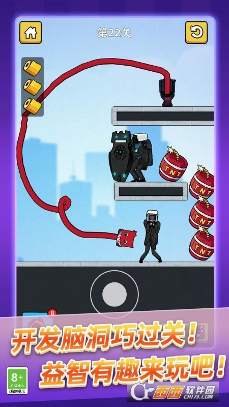 ��Ͱ��ʷʫ���������ֻ���v9.250818.169 ��׿��