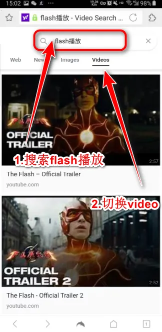 海豚浏览器2026下载安装 海豚浏览器2026下载安装