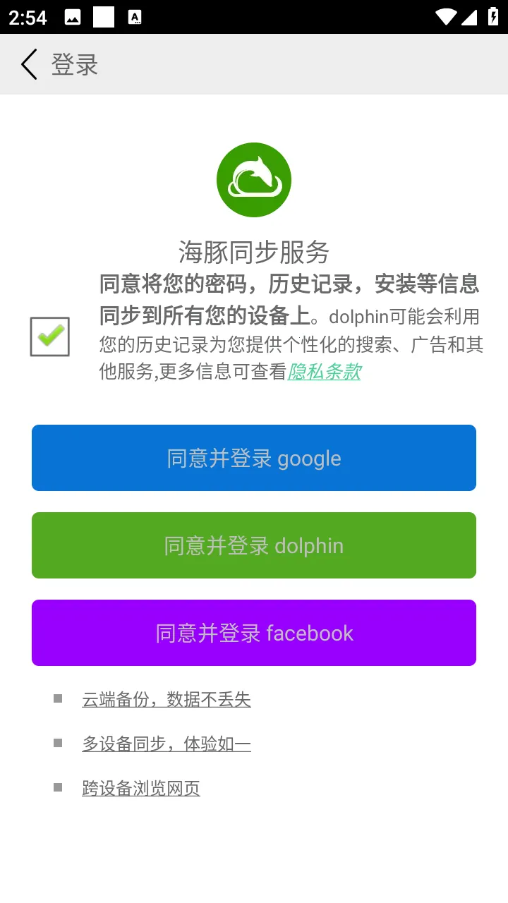 ���������2026���ذ�װv11.3.4 �ֻ���