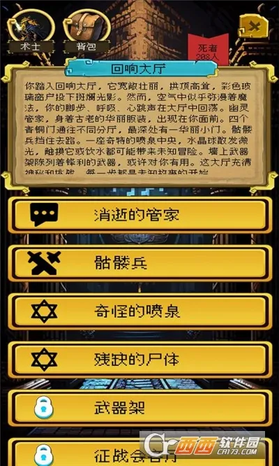 �õ�����������2026���°汾v1.0.8 �ֻ���