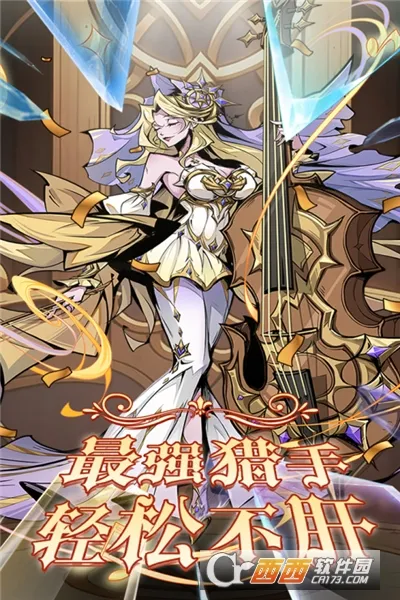 ��ǿ����(����Ӣ����������)v1.0.0 �ֻ���