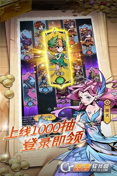 ��ǿ����(����Ӣ����������)v1.0.0 �ֻ���