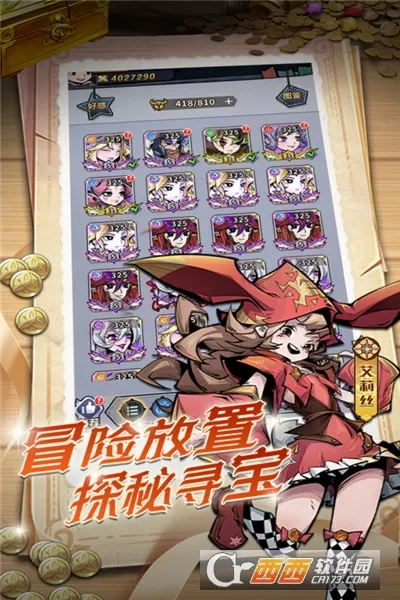 ��ǿ����(����Ӣ����������)v1.0.0 �ֻ���