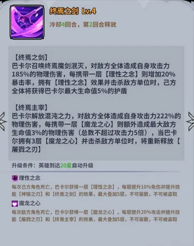 ��ǿ����(����Ӣ����������)