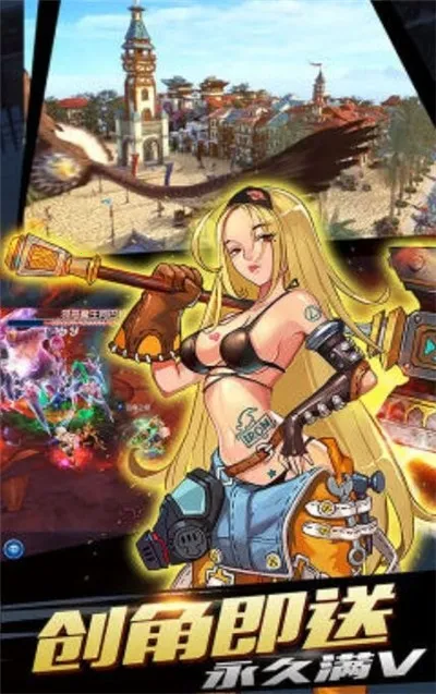 ��ǿ����(����Ӣ����������)v1.0.0 �ֻ���