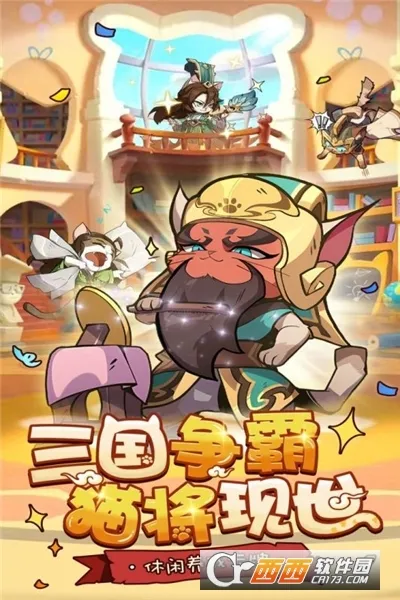 ȫ�ܶ�ʿ2026�ٷ�����v1.0.2 �ֻ���