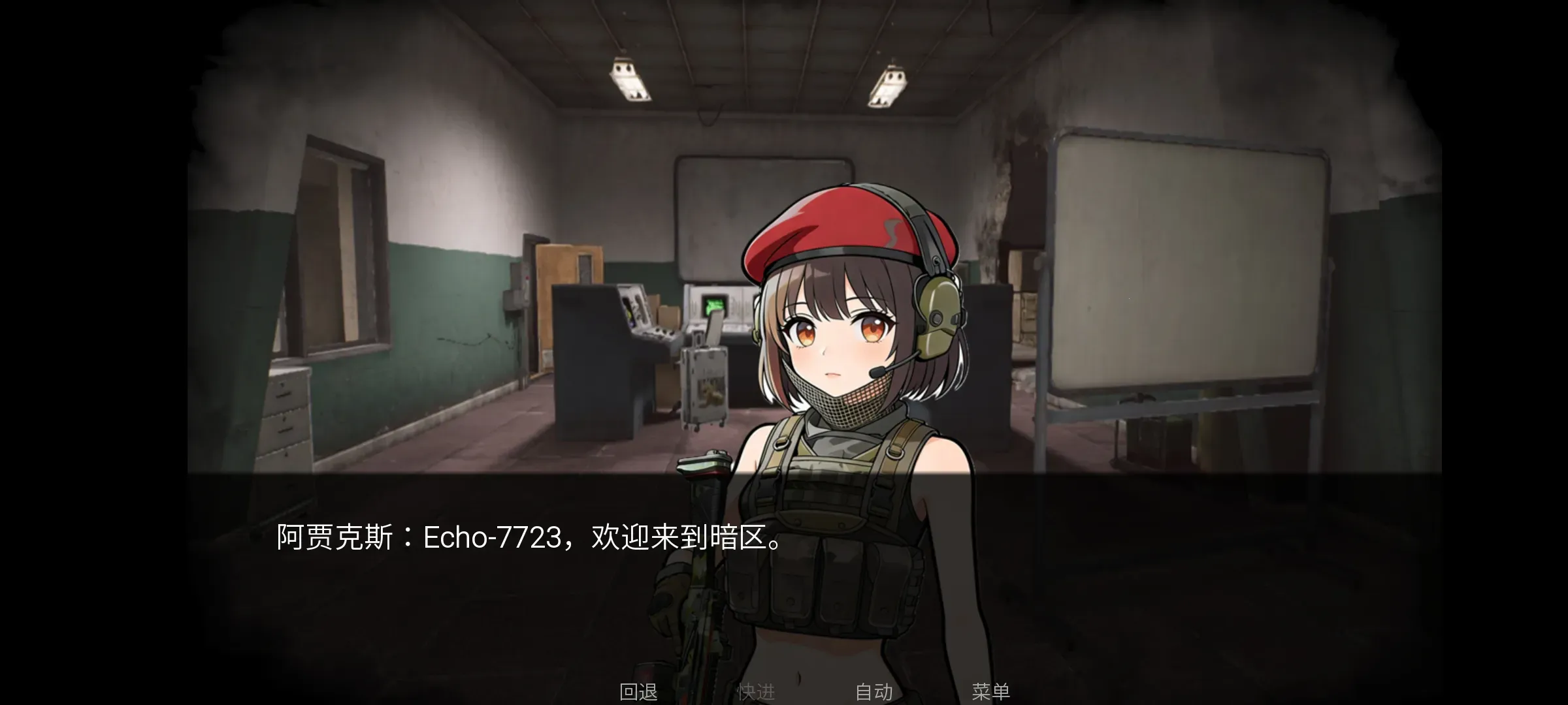 �깰���ͬ�˰�(����ͬ����Ϸ)v1.0 �ٷ�����