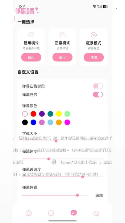 ������(����Ԫ�罻����)