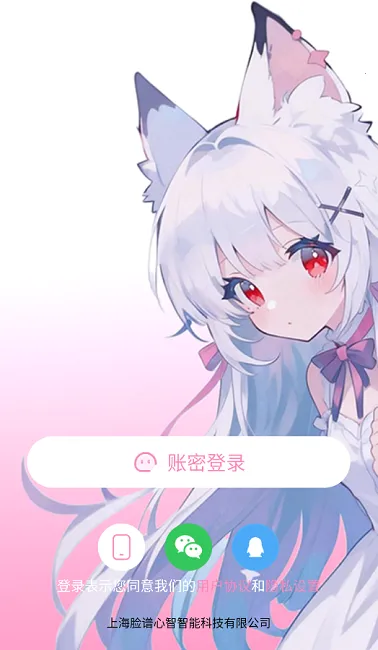 ������(����Ԫ�罻����)