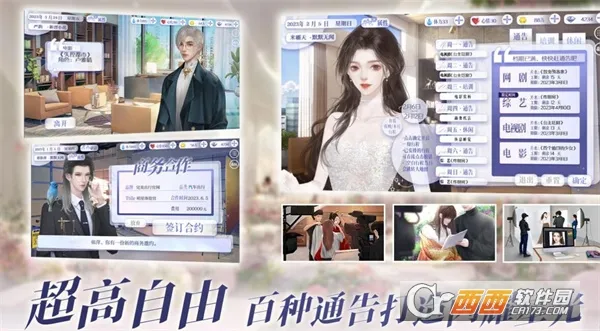 ���ҹ������������ֻ���v1.0 ��Ѱ�