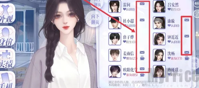 ���ҹ������������ֻ���