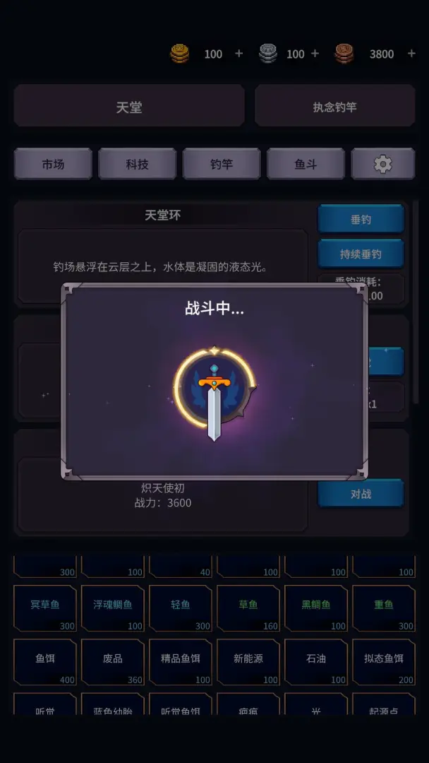 �����ĺ�2026�ٷ����°汾v1.26.03201531 �ֻ���