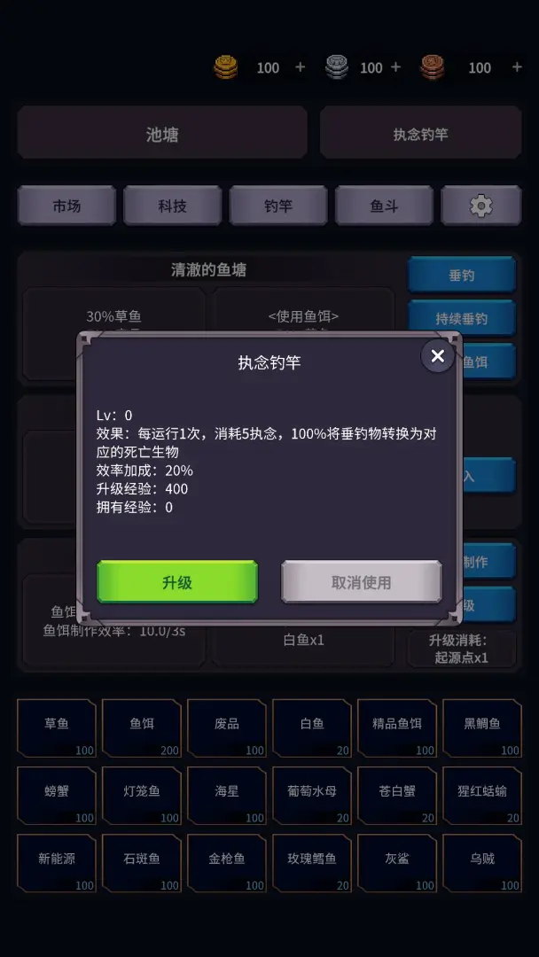 �����ĺ�2026�ٷ����°汾v1.26.03201531 �ֻ���