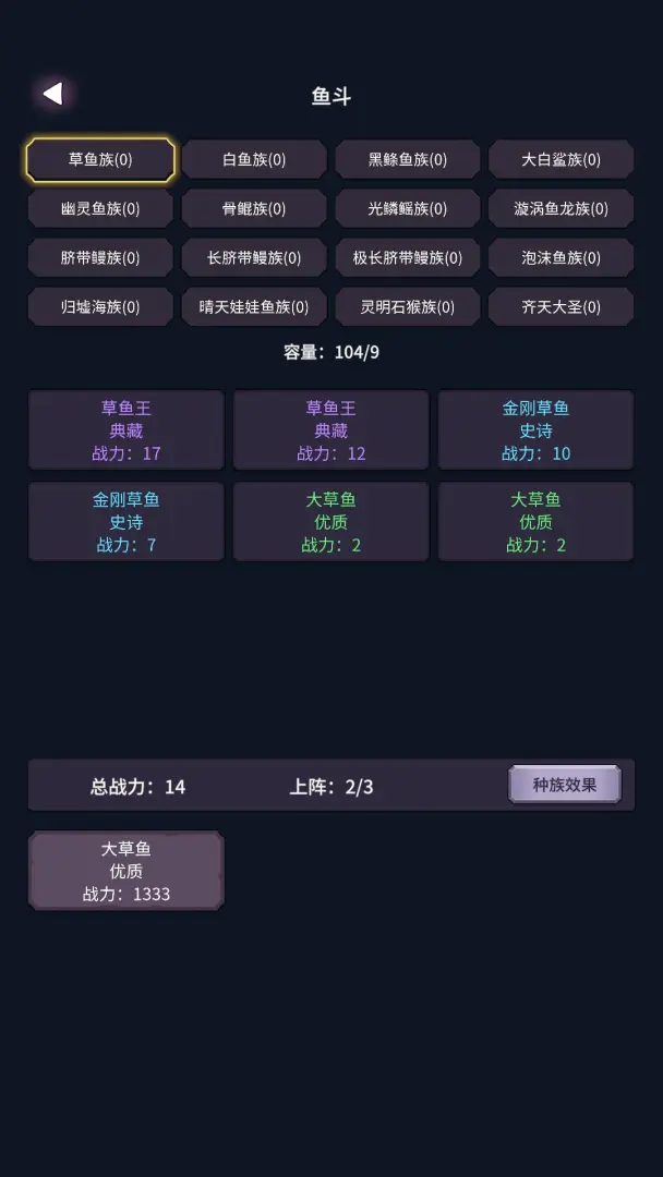 �����ĺ�2026�ٷ����°汾v1.26.03201531 �ֻ���