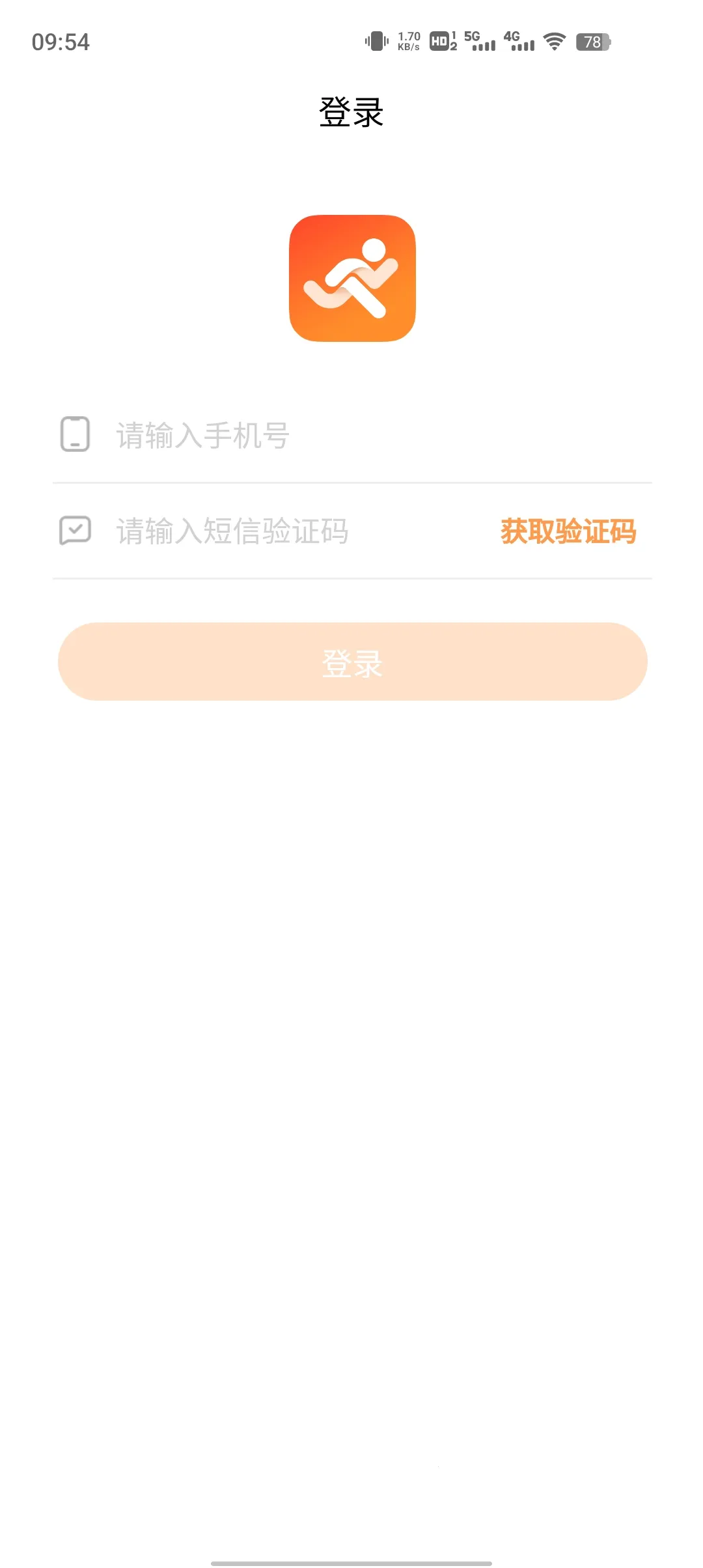 С���˶�(�˶��ܲ�ƽ̨)v1.1.1 �ٷ�����