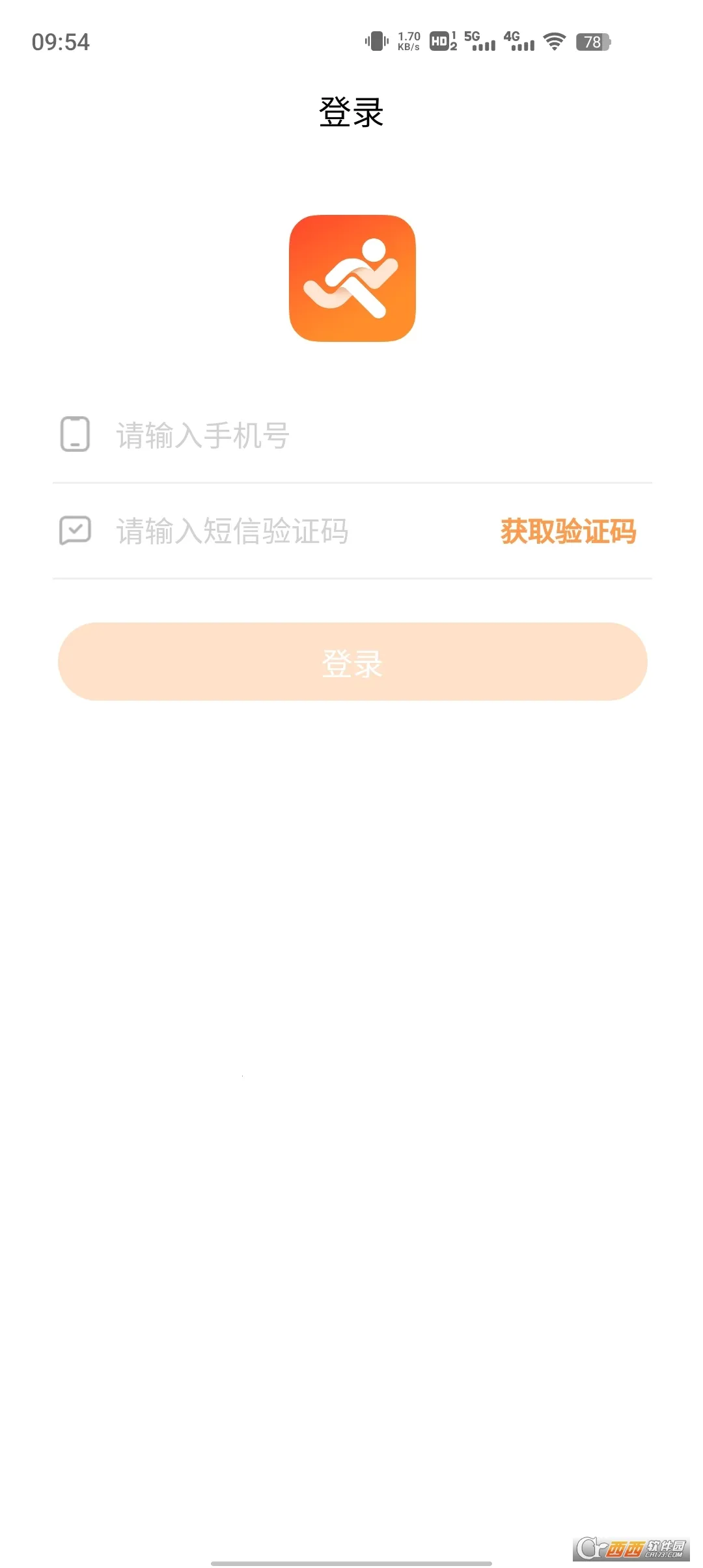 С���˶�(�˶��ܲ�ƽ̨)v1.1.1 �ٷ�����