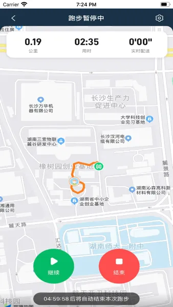 小奔运动(运动跑步平台) 小奔运动(运动跑步平台)