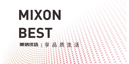 美信优选(母婴用品购物平台) 美信优选(母婴用品购物平台)