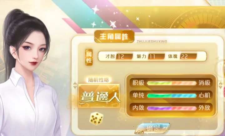 ���������Щ������(��������������Ϸ)v���� ��Ѱ�