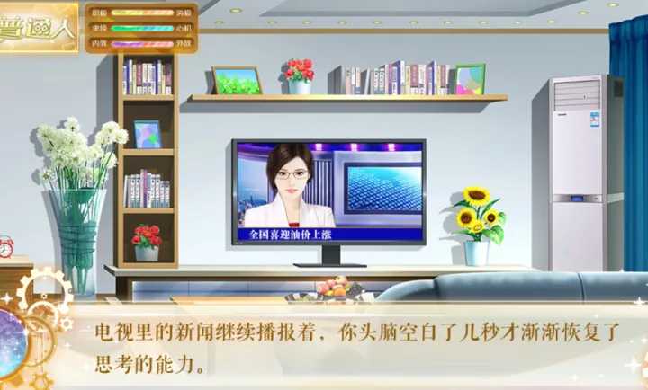 ���������Щ������(��������������Ϸ)v���� ��Ѱ�