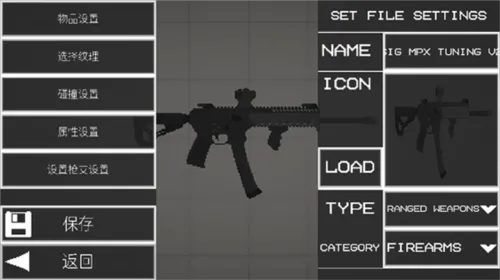 �������������ֳ�ģ�鹤��(������ֳ�ģ�鹤��)