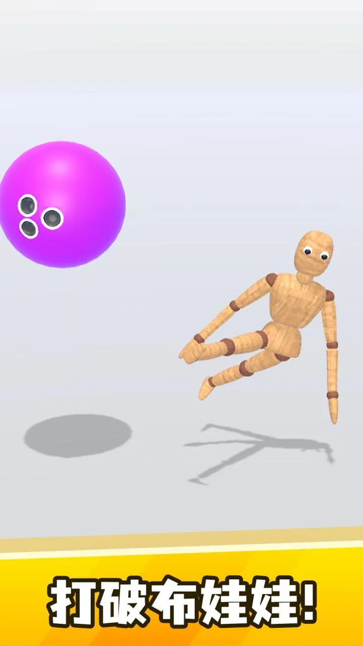 ���鲼����2026�ٷ�����