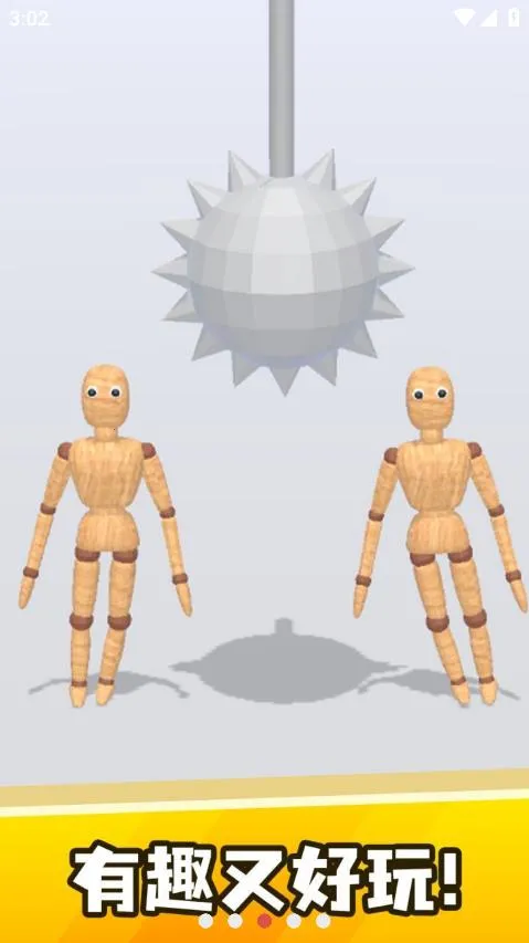 ���鲼����2026�ٷ�����v0.5 ��׿��