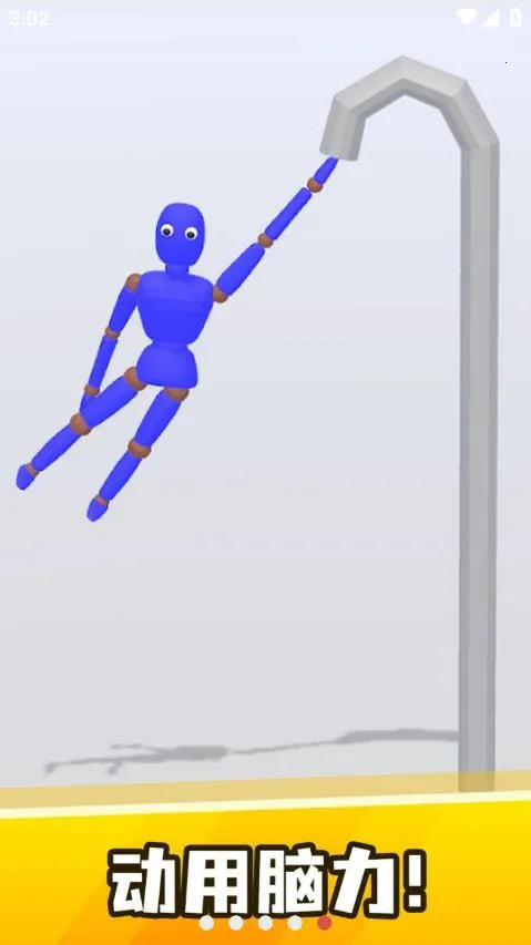 ���鲼����2026�ٷ�����v0.5 ��׿��