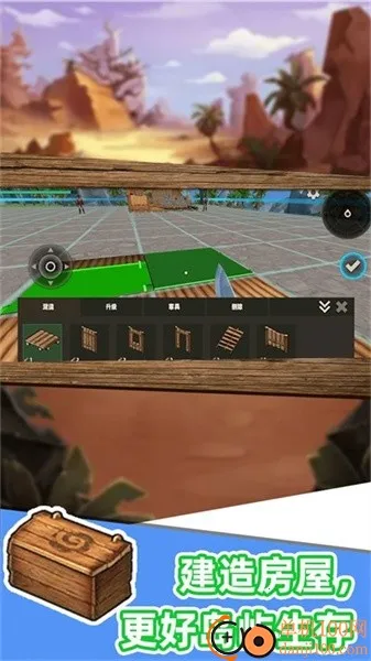 ɳ���������(ɳ������ð����Ϸ)